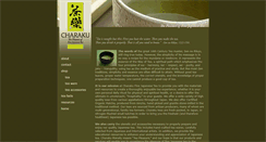 Desktop Screenshot of charaku-tea.com